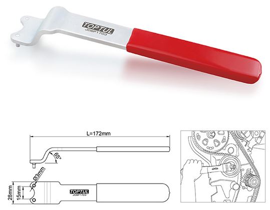 ΚΛΕΙΔΙ ΠΕΡΙΣΤΡΟΦΗΣ ΕΚΚΕΝΤΡΟΦΟΡΟΥ VW,A